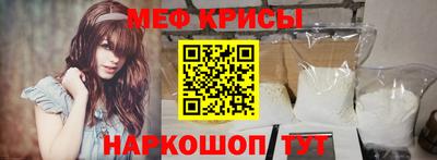 Альфа ПВП Ипатово