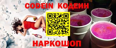 гидропоника Изобильный