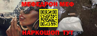 Альфа ПВП Ипатово