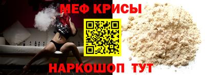 Альфа ПВП Ипатово
