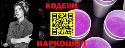 гидропоника Изобильный