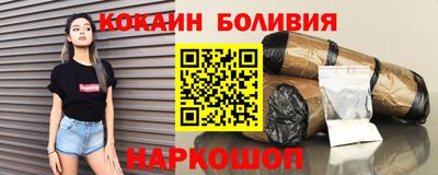 Альфа ПВП Ипатово