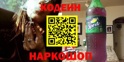 Альфа ПВП Ипатово