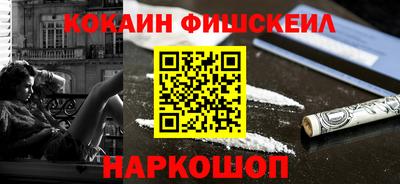 гидропоника Изобильный