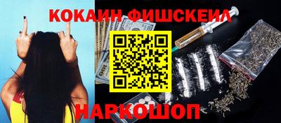 прущие грибы Ирбит
