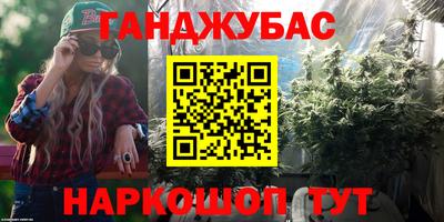 гидропоника Изобильный