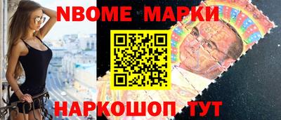 прущие грибы Ирбит