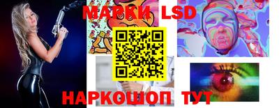 Альфа ПВП Ипатово