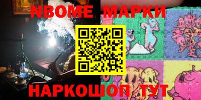 прущие грибы Ирбит