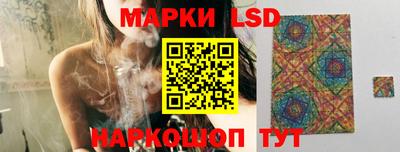 гидропоника Изобильный