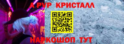 гидропоника Изобильный