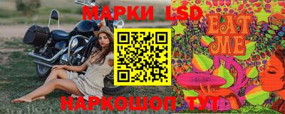 гидропоника Изобильный