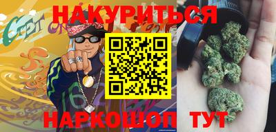 гидропоника Изобильный