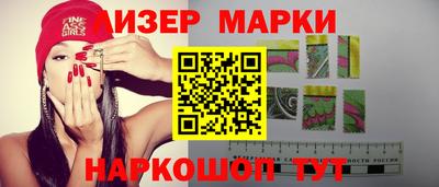 Альфа ПВП Ипатово