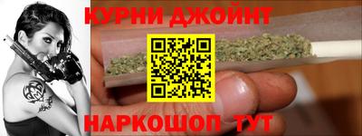 прущие грибы Ирбит