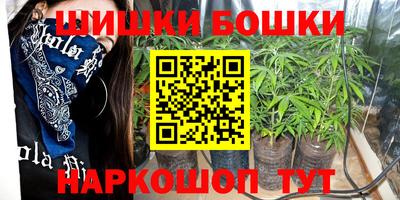 гидропоника Изобильный