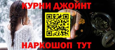 прущие грибы Ирбит