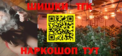прущие грибы Ирбит