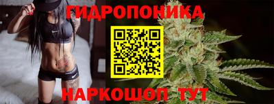 Альфа ПВП Ипатово
