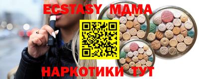 гидропоника Изобильный