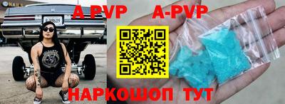 прущие грибы Ирбит