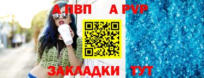 гидропоника Изобильный