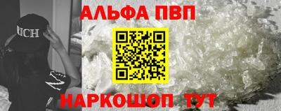 гидропоника Изобильный