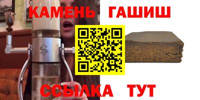 гидропоника Изобильный