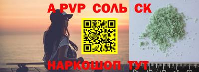 гидропоника Изобильный