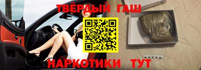 гидропоника Изобильный