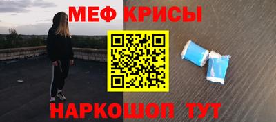 Альфа ПВП Ипатово