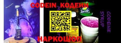 прущие грибы Ирбит