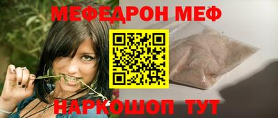 гидропоника Изобильный