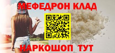 прущие грибы Ирбит
